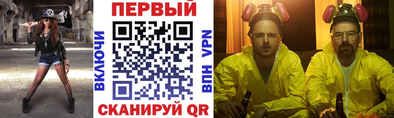 АМФЕТАМИН 98%  гидра   Вольск  где купить наркотик 