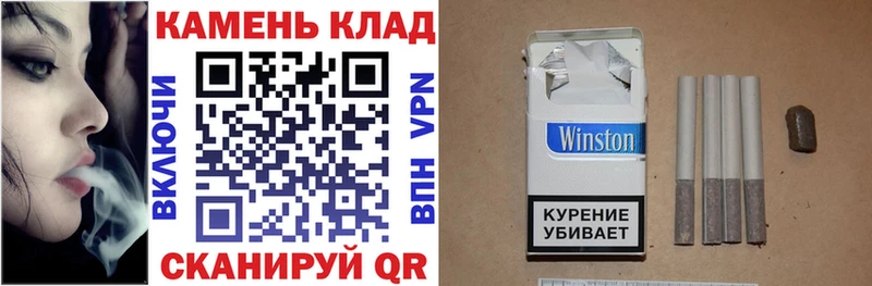 где продают Вольск ГАШИШ Ice-O-Lator