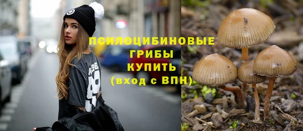 дистиллят марихуана Баксан