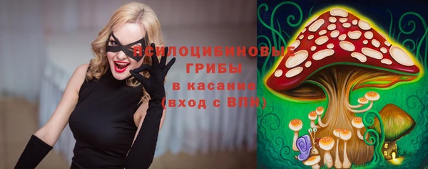 круглые Балабаново