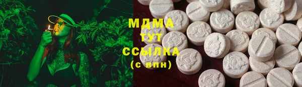 круглые Балабаново