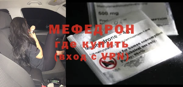 mdpv Снежногорск