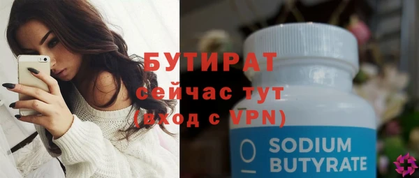 круглые Балабаново