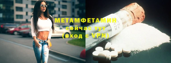 круглые Балабаново