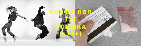 круглые Балабаново
