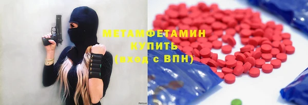 круглые Балабаново