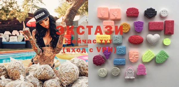 круглые Балабаново