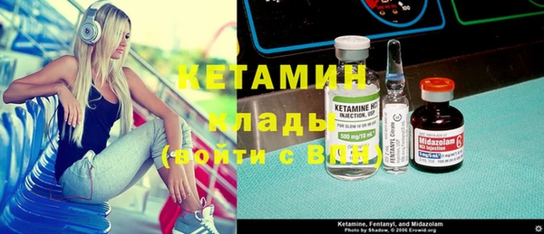 дистиллят марихуана Баксан