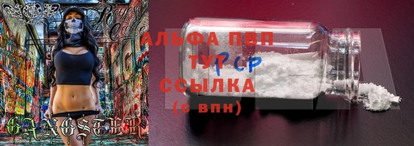круглые Балабаново
