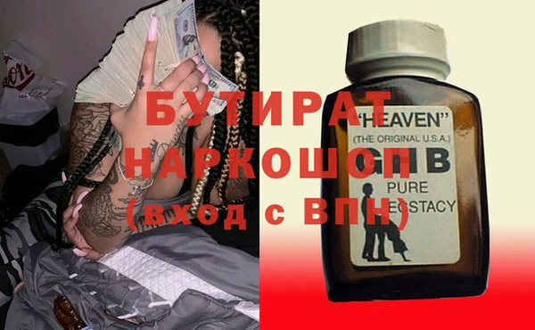 круглые Балабаново