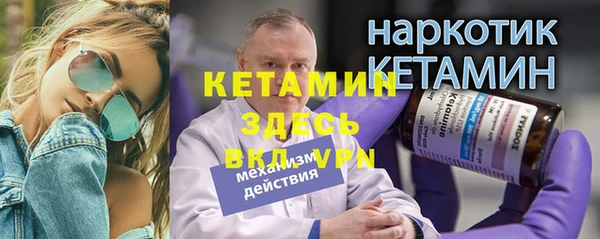 круглые Балабаново