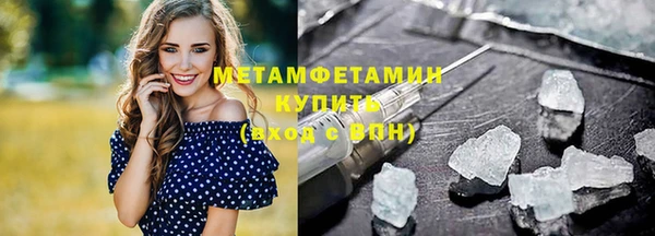 круглые Балабаново