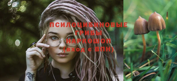 дистиллят марихуана Баксан