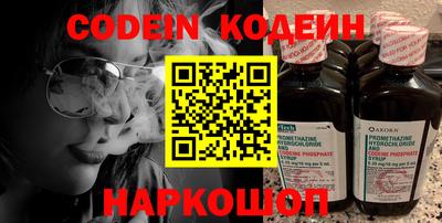 jwh Кумертау