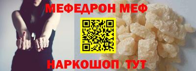 jwh Кумертау
