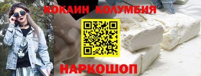 jwh Кумертау
