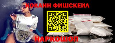 spice Краснодар
