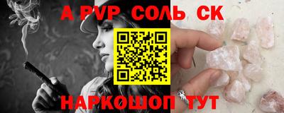 PSILOCYBIN Кунгур