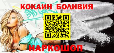 jwh Кумертау