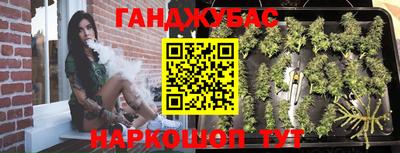 spice Краснодар