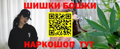 PSILOCYBIN Кунгур