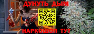 кокаин перу Краснокаменск