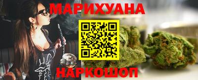 кокаин перу Краснокаменск