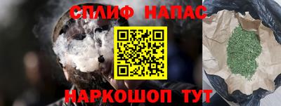 кокаин перу Кулебаки