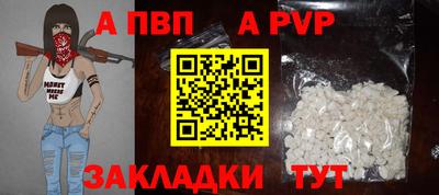 кокаин перу Кулебаки