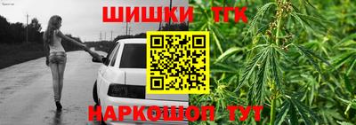 spice Краснодар