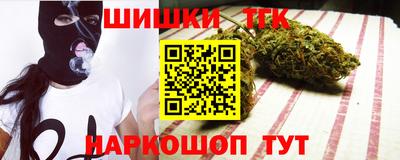 jwh Кумертау