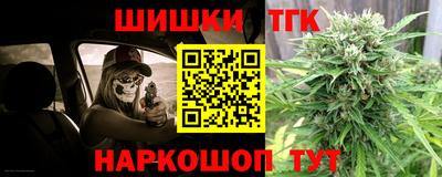 кокаин перу Краснокаменск