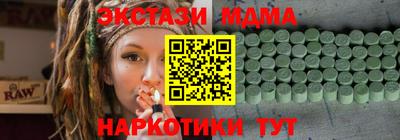 кокаин перу Кулебаки