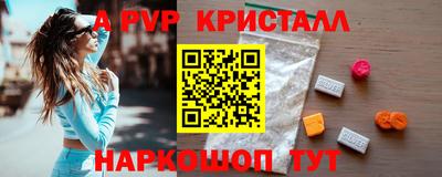 PSILOCYBIN Кунгур