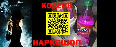 кокаин перу Кулебаки