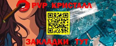 кокаин перу Кулебаки