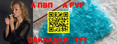 jwh Кумертау