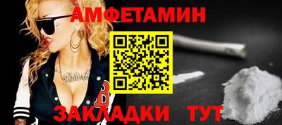 jwh Кумертау