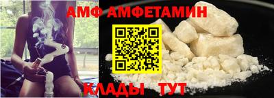 прущие грибы Краснознаменск