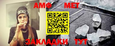 кокаин перу Кулебаки
