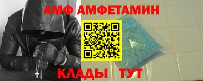 jwh Кумертау