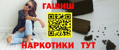 кокаин перу Кулебаки