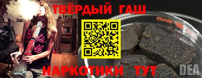 PSILOCYBIN Кунгур