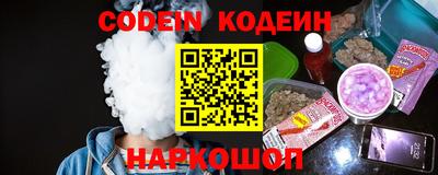 jwh Кумертау
