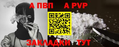 прущие грибы Краснознаменск