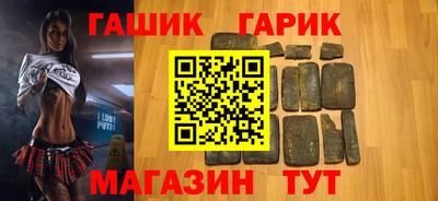 кокаин перу Краснокаменск