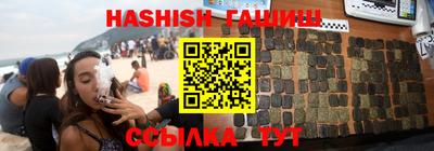 spice Краснодар