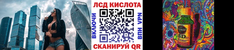 Марки N-bome 1,5мг  хочу наркоту  Вольск 