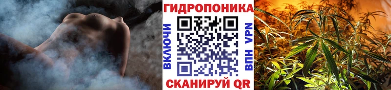 блэк спрут ссылка  Вольск  МАРИХУАНА Ganja 